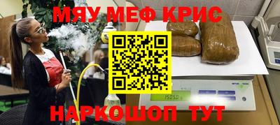 соль ск Кунгур