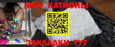 соль ск Кунгур