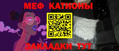 соль ск Кунгур