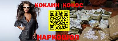 скорость Кумертау