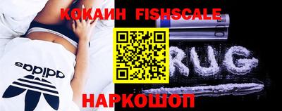 скорость Кумертау