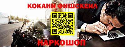 скорость Кумертау