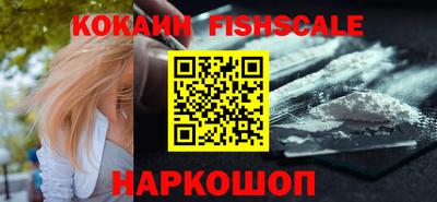 скорость Кумертау