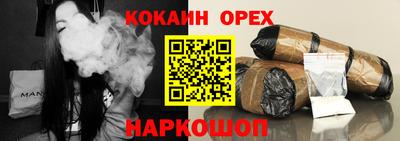 каннабис Кулебаки
