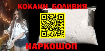 соль ск Кунгур