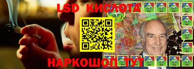 каннабис Кулебаки