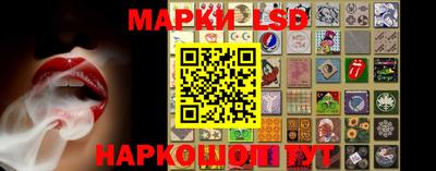 каннабис Кулебаки