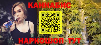 соль ск Кунгур