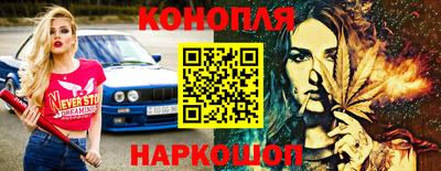 скорость Кумертау