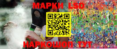 каннабис Кулебаки