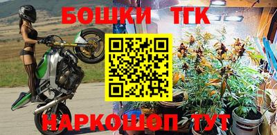 скорость Кумертау