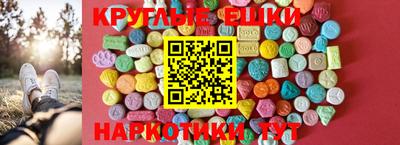 соль ск Кунгур