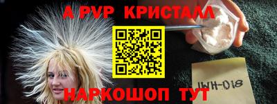 соль ск Кунгур