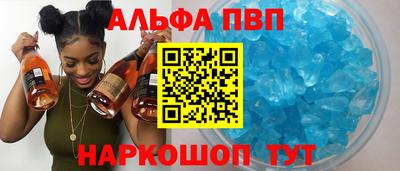 соль ск Кунгур