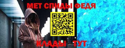 соль ск Кунгур
