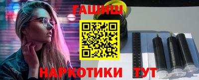 соль ск Кунгур
