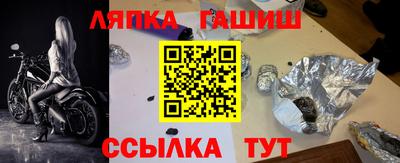 каннабис Кулебаки