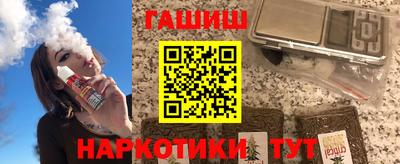 каннабис Кулебаки