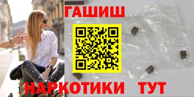 каннабис Кулебаки
