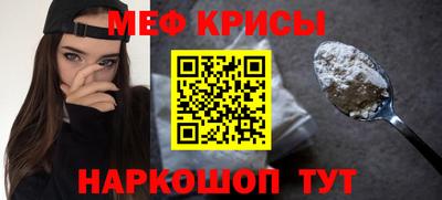 каннабис Кулебаки