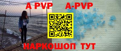 соль ск Кунгур