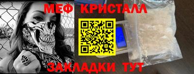 соль ск Кунгур